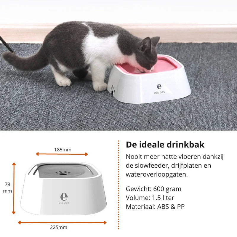 Haustier-Trinknapf – Kein Nasser Boden Nach dem Trinken product image 2