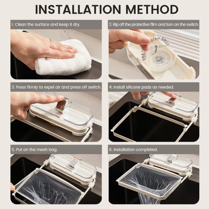 50% Rabatt | CleanFlow™ - Effektive Abwasserfiltration