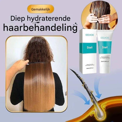 HairGrow™ - Genießen Sie seidiges und strahlendes Haar [1 + 1 Gratis]