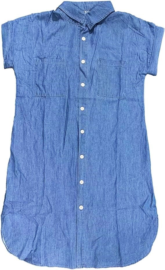 Adaluna | Lässiges Denim-Kleid
