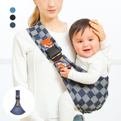 BabyHug™ – Sicherheit & Komfort beim Tragen deines Babys [50 % Rabatt]